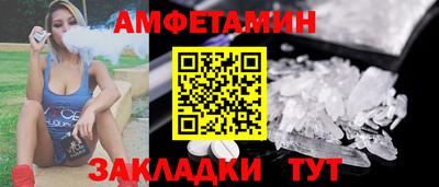 дурь Коммунар
