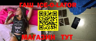 мдпв Конаково