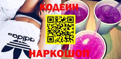 spice Комсомольск-на-Амуре