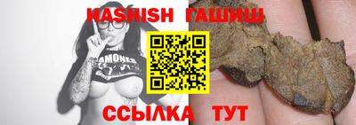 скорость mdpv Аргун