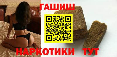 дурь Коммунар