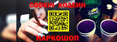 дурь Коммунар