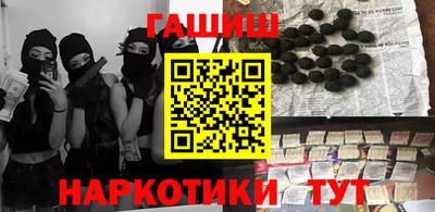 дурь Коммунар