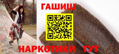 spice Комсомольск-на-Амуре