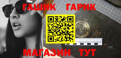 spice Комсомольск-на-Амуре