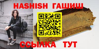 spice Комсомольск-на-Амуре