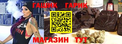 мефедрон мука Апшеронск