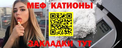 spice Комсомольск-на-Амуре