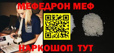 мдпв Конаково