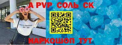 мдпв Конаково