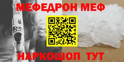 индика Апрелевка