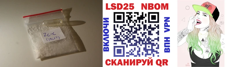 наркота  Усинск  ЛСД экстази ecstasy 