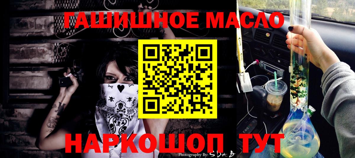 Дистиллят ТГК Wax Усинск