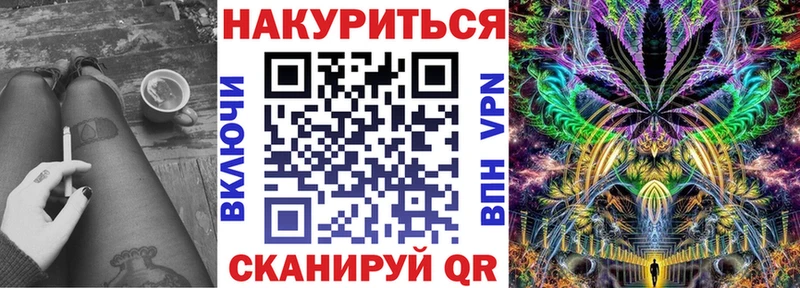 Бошки марихуана SATIVA & INDICA  что такое   Усинск 